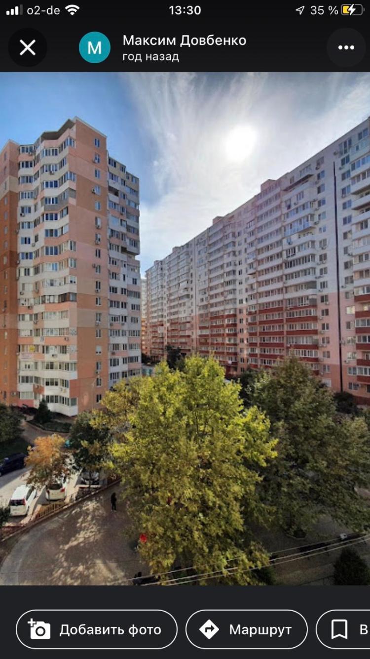 Красивая 2-Ком.Кв.,В Новом Доме!От Хозяйки! 敖德萨 外观 照片